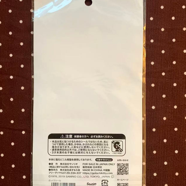 Vintage Hello Kitty Nagasaki Limited Stickers  2019
