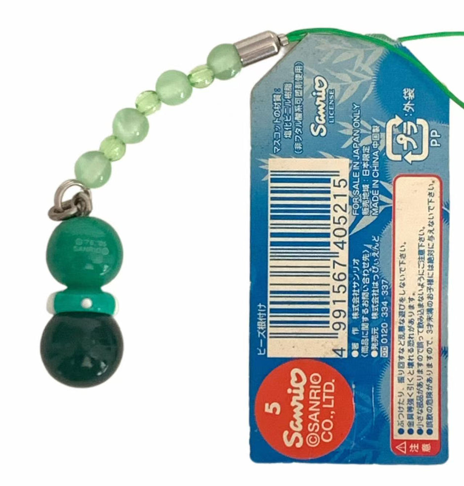 Hello Kitty Gotochi Keychain (with strap) – 2005 Hokkaido Marimo – Japan Exclusive Vintage