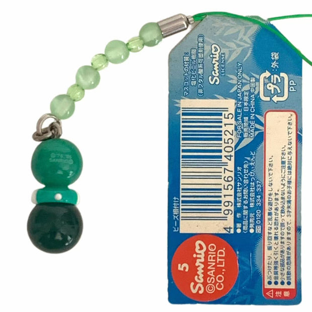 Hello Kitty Gotochi Keychain (with strap) – 2005 Hokkaido Marimo – Japan Exclusive Vintage