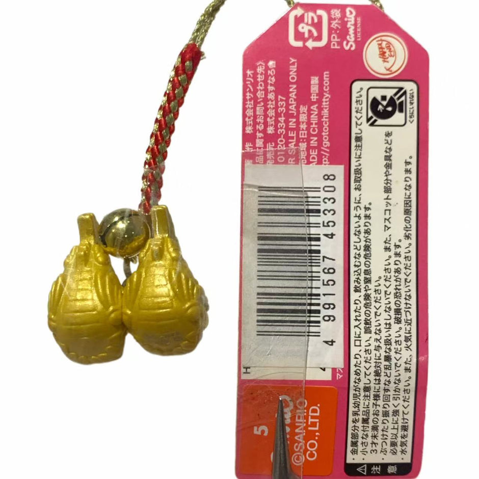 Hello Kitty Gotochi Keychain (with strap) – 2009 Nagoya Kinshachi (Golden Shachihoko) – Japan Exclusive Vintage