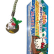 Hello Kitty Gotochi Keychain (with strap) – 2008 Aichi Irago Tropical – Japan Exclusive Vintage