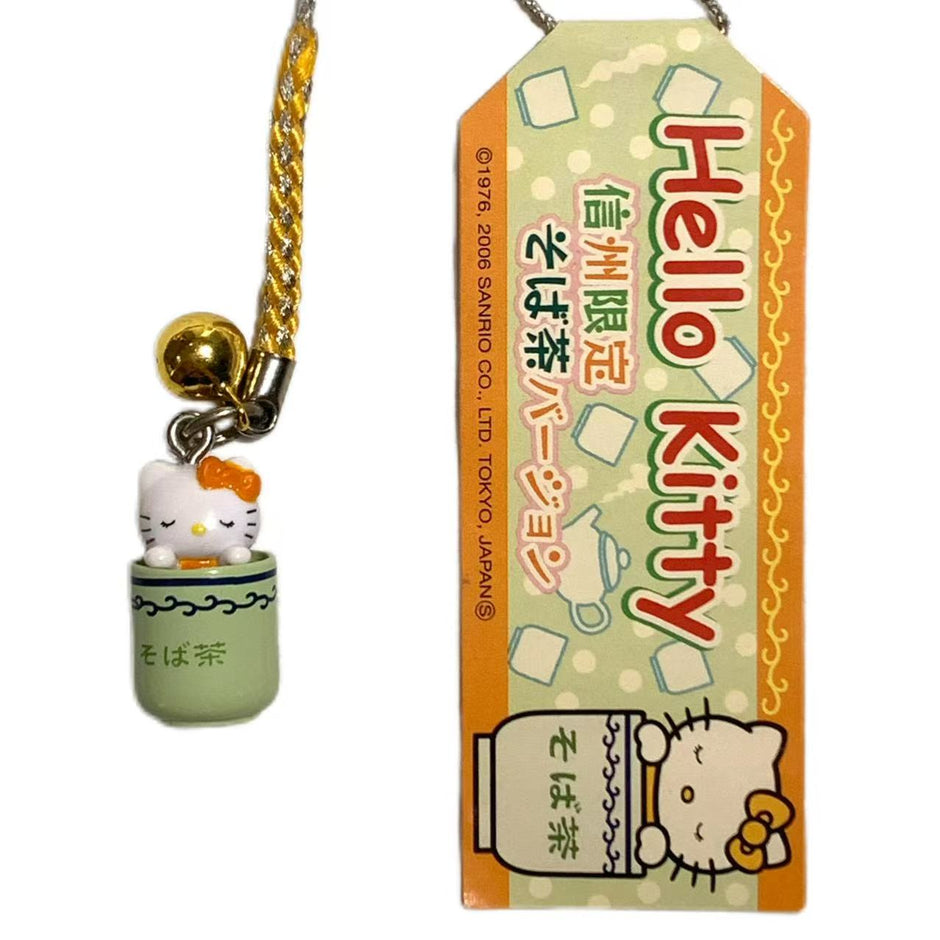 Hello Kitty Gotochi Keychain 2006 Shinshu Soba Tea Japan Limited Sanrio Vintage