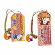 Hello Kitty Gotochi Keychain – 2005 & 2011 Niigata (Koshihikari Rice） – Japan Exclusive Vintage
