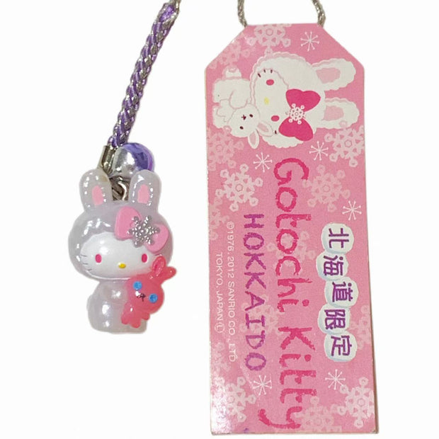 Hello Kitty Gotochi Keychain (with strap) – 2012 Hokkaido Snow Bunny – Japan Exclusive Vintage