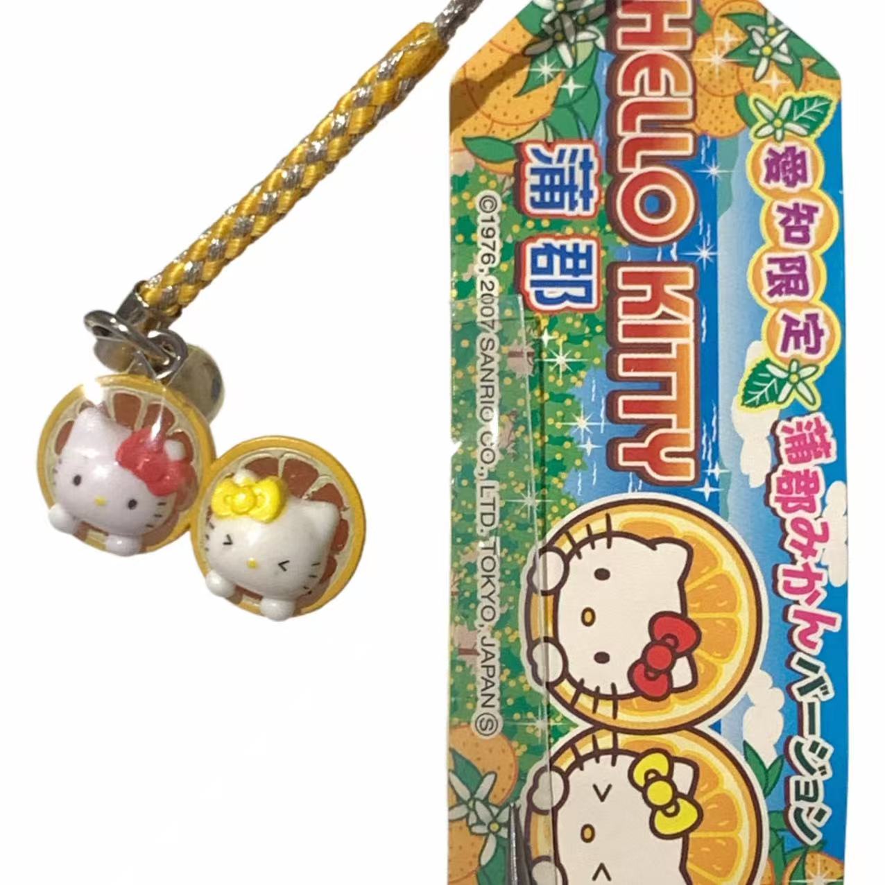 Hello Kitty Gotochi Keychain (with strap) – 2007 Aichi Gamagori Mikan – Japan Exclusive Vintage