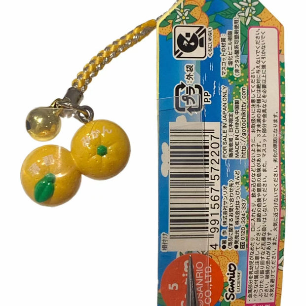Hello Kitty Gotochi Keychain (with strap) – 2007 Aichi Gamagori Mikan – Japan Exclusive Vintage