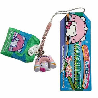 Hello Kitty Gotochi Keychain 2008 Amanohashidate Kyoto Japan Limited Sanrio Charm Vintage