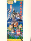 Hello Kitty Gotochi Keychain Fuji Five Lakes Collection – 2003 Yamanashi (山梨県) Japan Exclusive Vintage