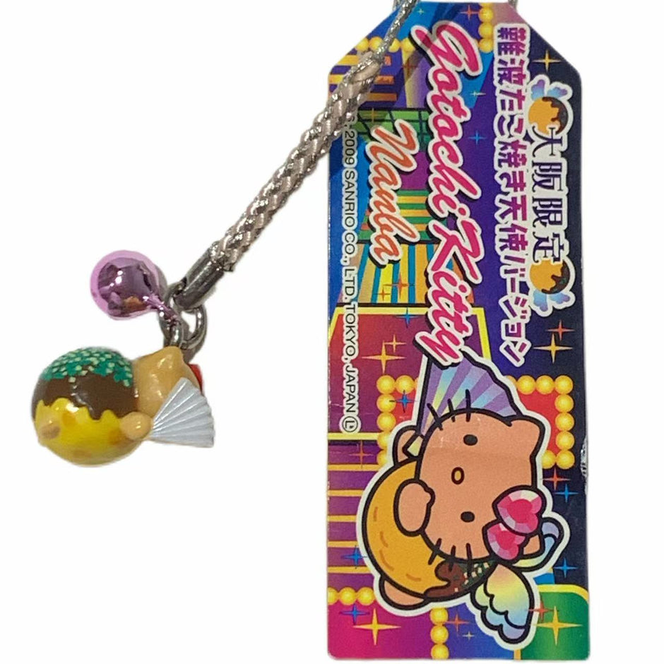 Hello Kitty Gotochi Keychain (with strap) – 2009 Osaka Takoyaki Angel – Japan Exclusive Vintage