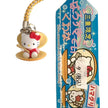 Hello Kitty Gotochi Keychain (with strap) – 2006 Mie Kuwana Clam – Japan Exclusive Vintage