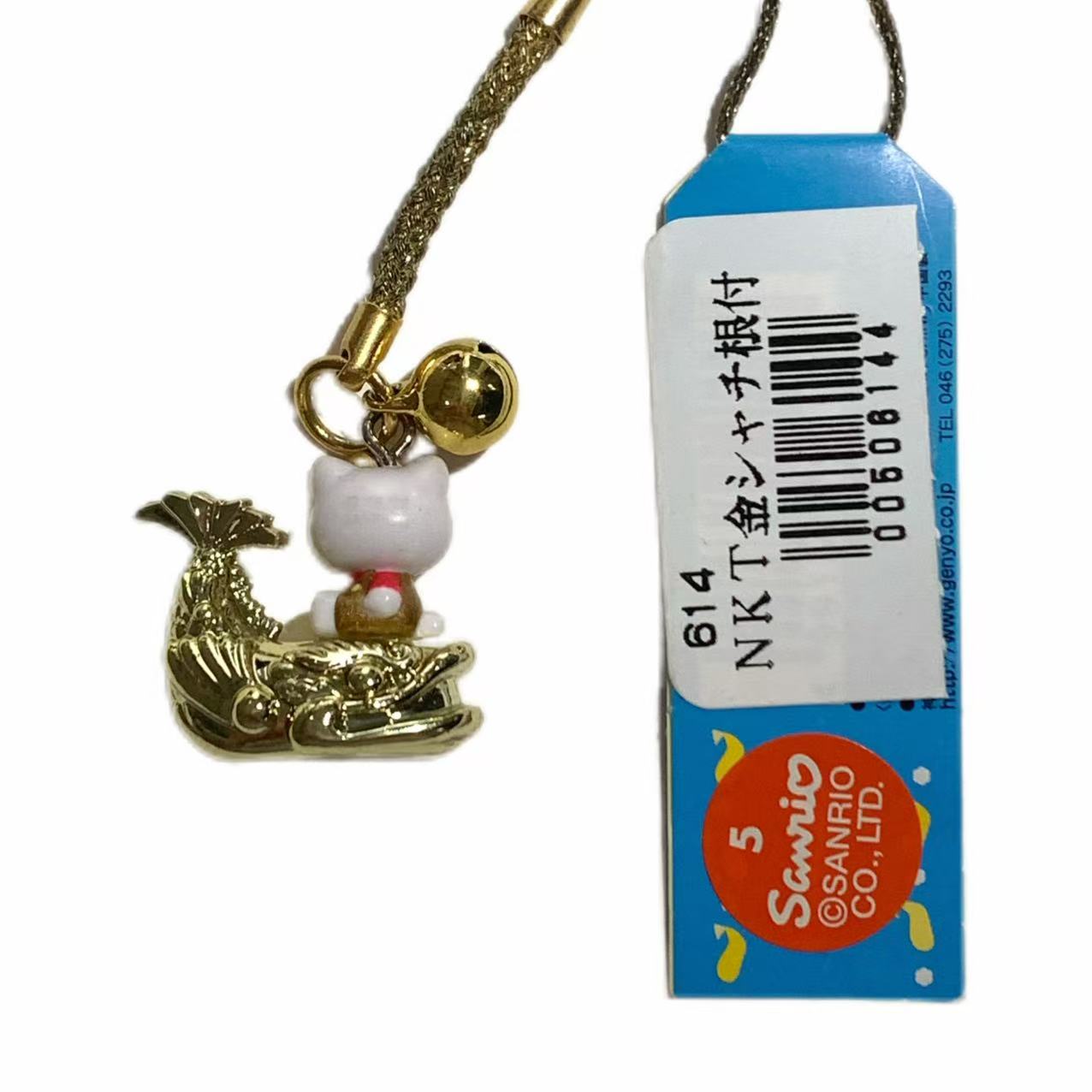 Hello Kitty Gotochi Keychain 2001 Nagoya Golden Shachihoko Japan Limited Sanrio Vintage