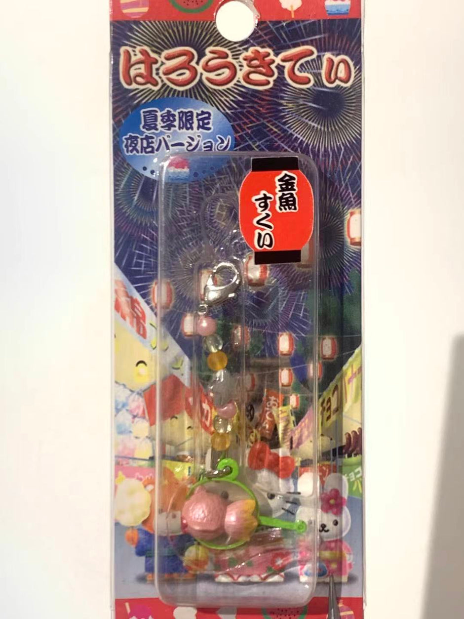 Hello Kitty Gotochi Keychain – 2003 Summer Festival Limited (夏季限定) Goldfish Scooping (金魚すくい) – Japan Exclusive Vintage