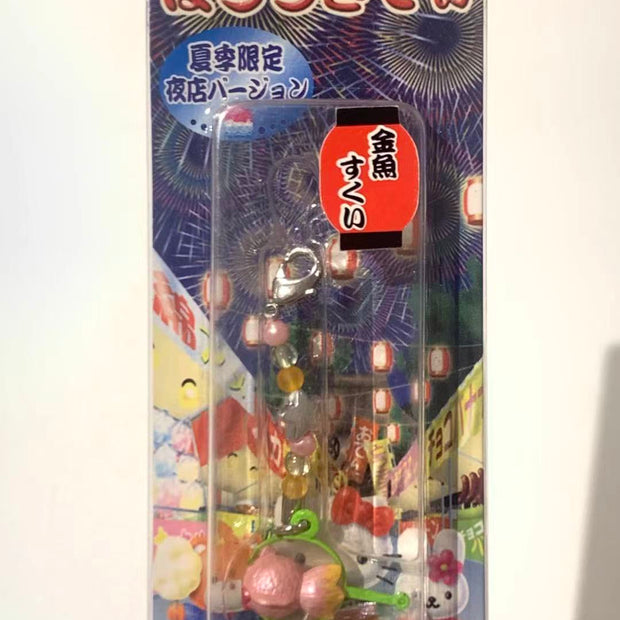 Hello Kitty Gotochi Keychain – 2003 Summer Festival Limited (夏季限定) Goldfish Scooping (金魚すくい) – Japan Exclusive Vintage