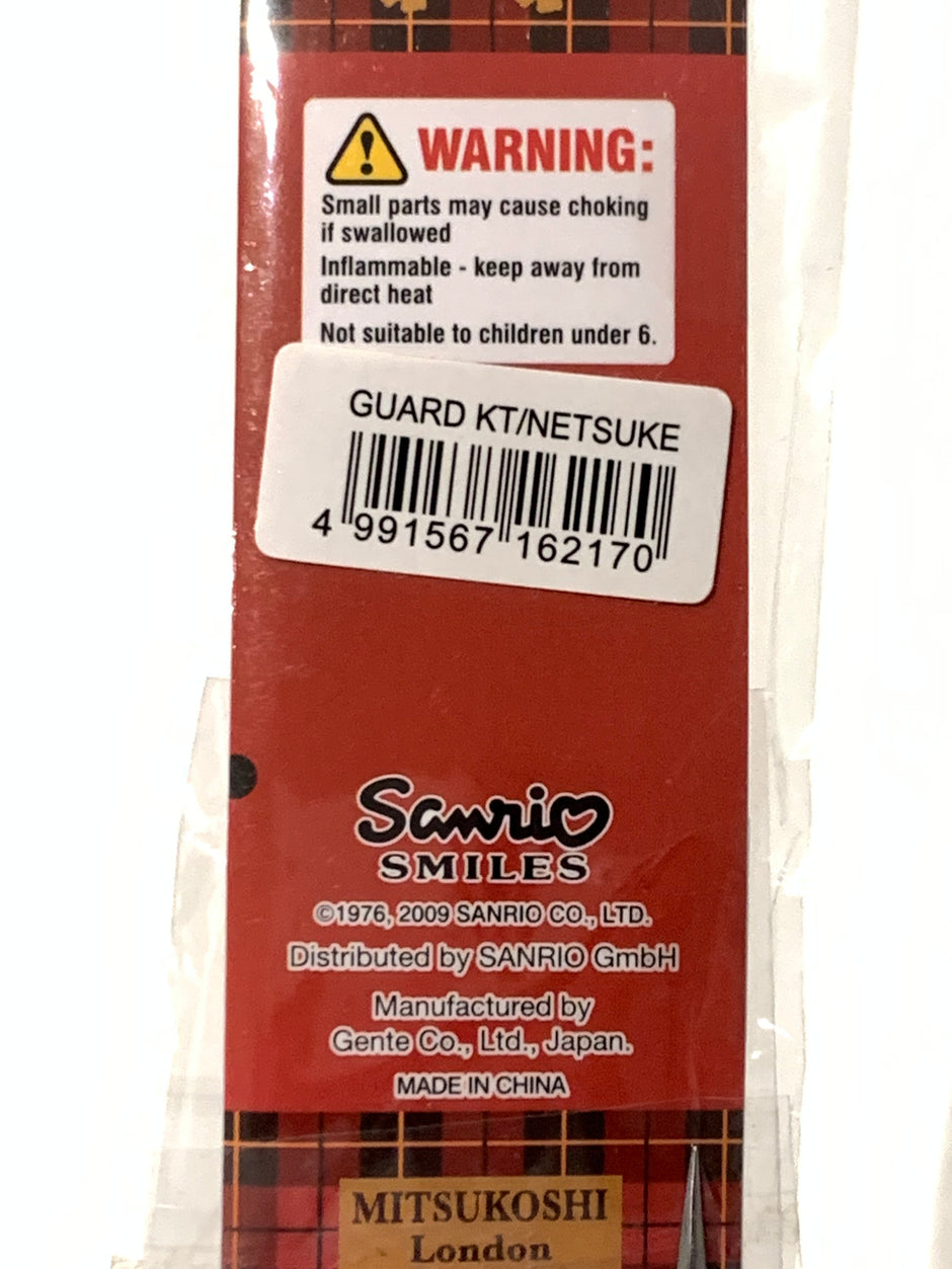 Hello Kitty Gotochi Keychain-2009 UK (イギリス) Royal Guard London – World Collection Series Japan Exclusive Vintage Keychain