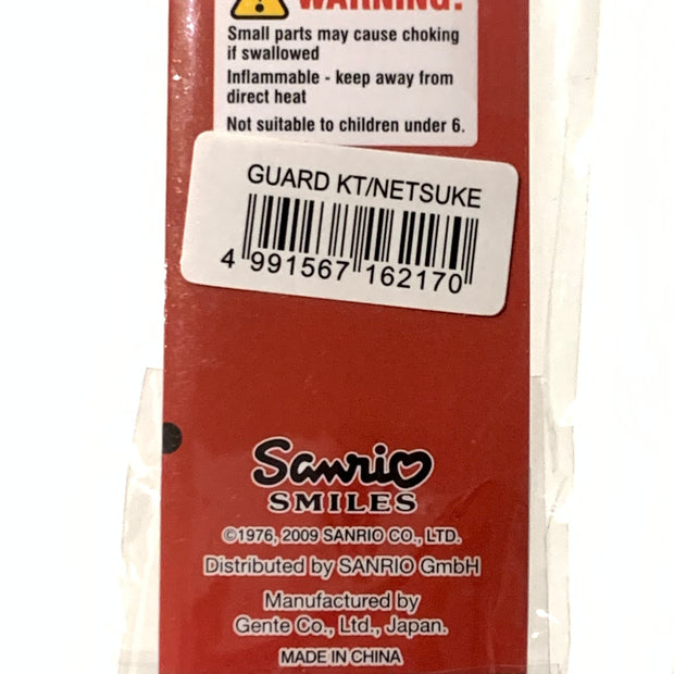 Hello Kitty Gotochi Keychain-2009 UK (イギリス) Royal Guard London – World Collection Series Japan Exclusive Vintage Keychain