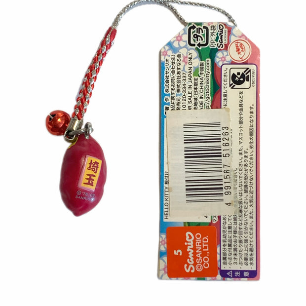 Hello Kitty Gotochi Keychain 2009 Saitama Sweet Potato Japan Limited Sanrio Charm Vintage