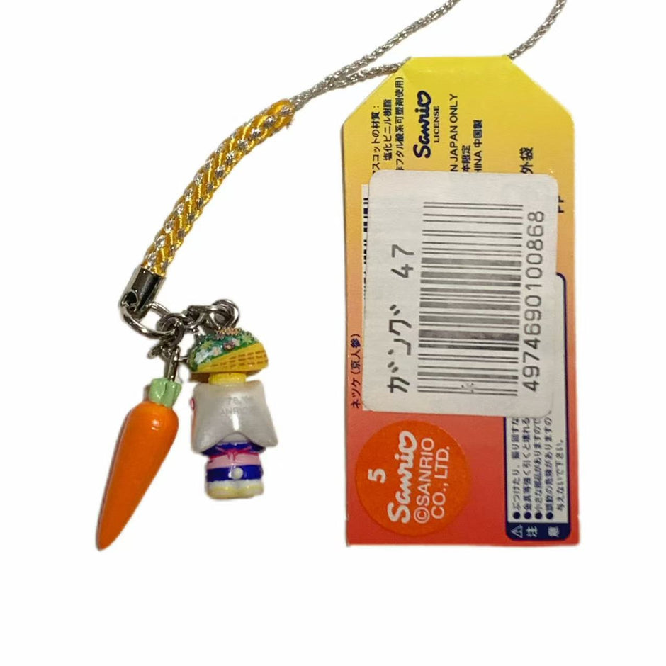 Hello Kitty Gotochi Keychain 2004  Kyoto Vegetables: Daikon, Carrot & Kujo Green Onion Japan Limited Sanrio Vintage