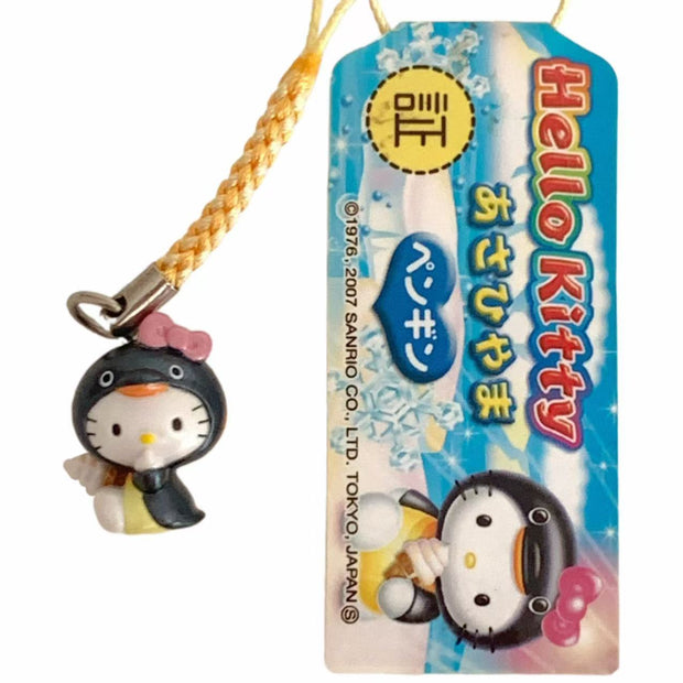 Hello Kitty Gotochi Keychain (with strap) – 2007 Asahiyama Zoo Penguin – Japan Exclusive Vintage