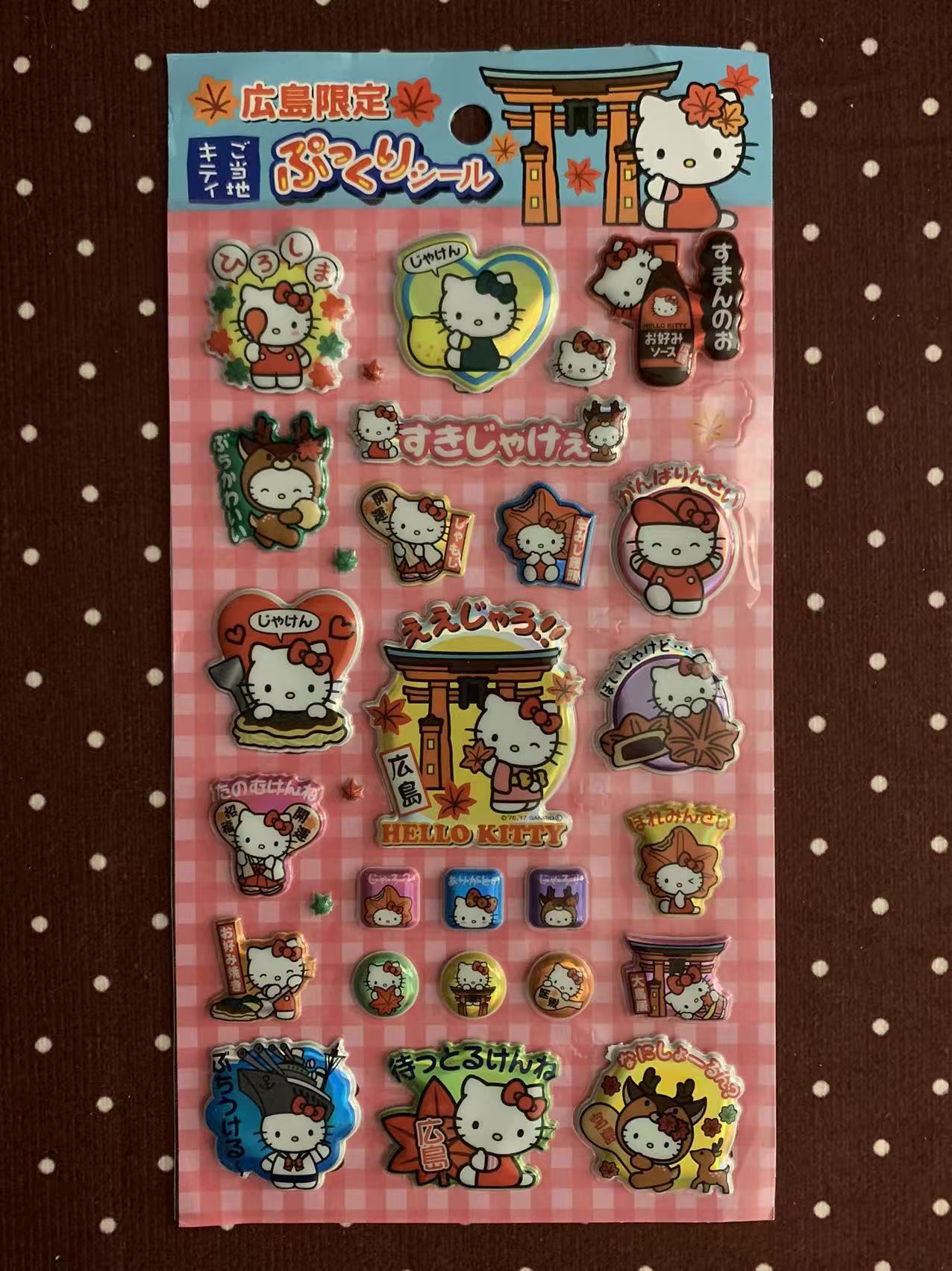 Heisei Retro Kitty Hiroshima Limited vintage stickers 2017