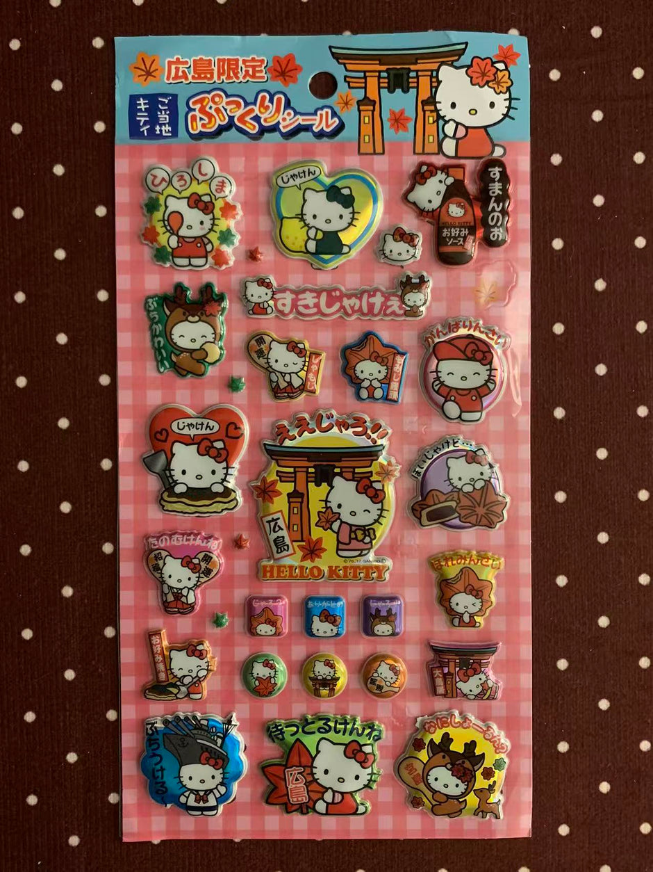 Heisei Retro Kitty Hiroshima Limited vintage stickers 2017