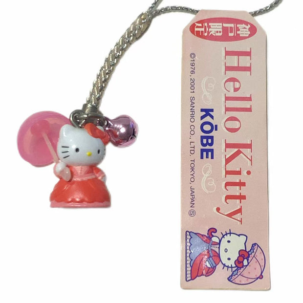 Hello Kitty Gotochi Keychain （with strap） –2001 Kobe Lady – Japan Exclusive Vintage