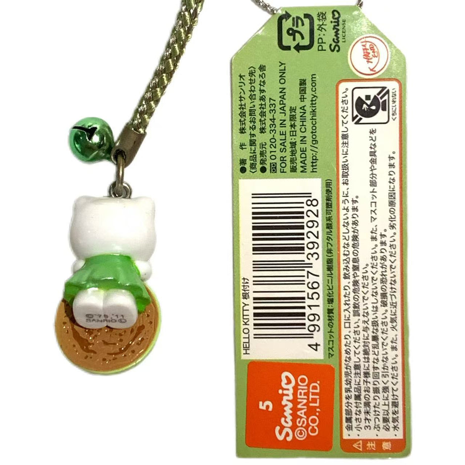 Porte-clés Hello Kitty Gotochi (avec sangle) – 2007 Gunma Kamameshi – Japon Exclusif Vintage