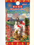 Hello Kitty Gotochi Keychain-2005 Aichi (愛知県) Tokoname – Japan Exclusive Vintage Keychain