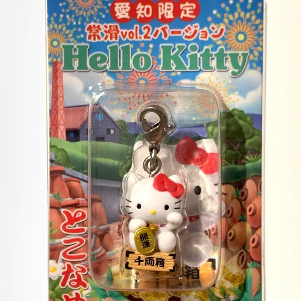 Hello Kitty Gotochi Keychain-2005 Aichi (愛知県) Tokoname – Japan Exclusive Vintage Keychain