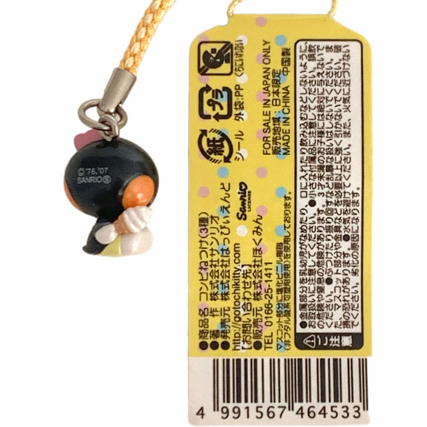 Hello Kitty Gotochi Keychain (with strap) – 2007 Asahiyama Zoo Penguin – Japan Exclusive Vintage