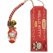 Hello Kitty Gotochi Keychain 2002 Mie Ise Lobster Japan Limited Sanrio Vintage