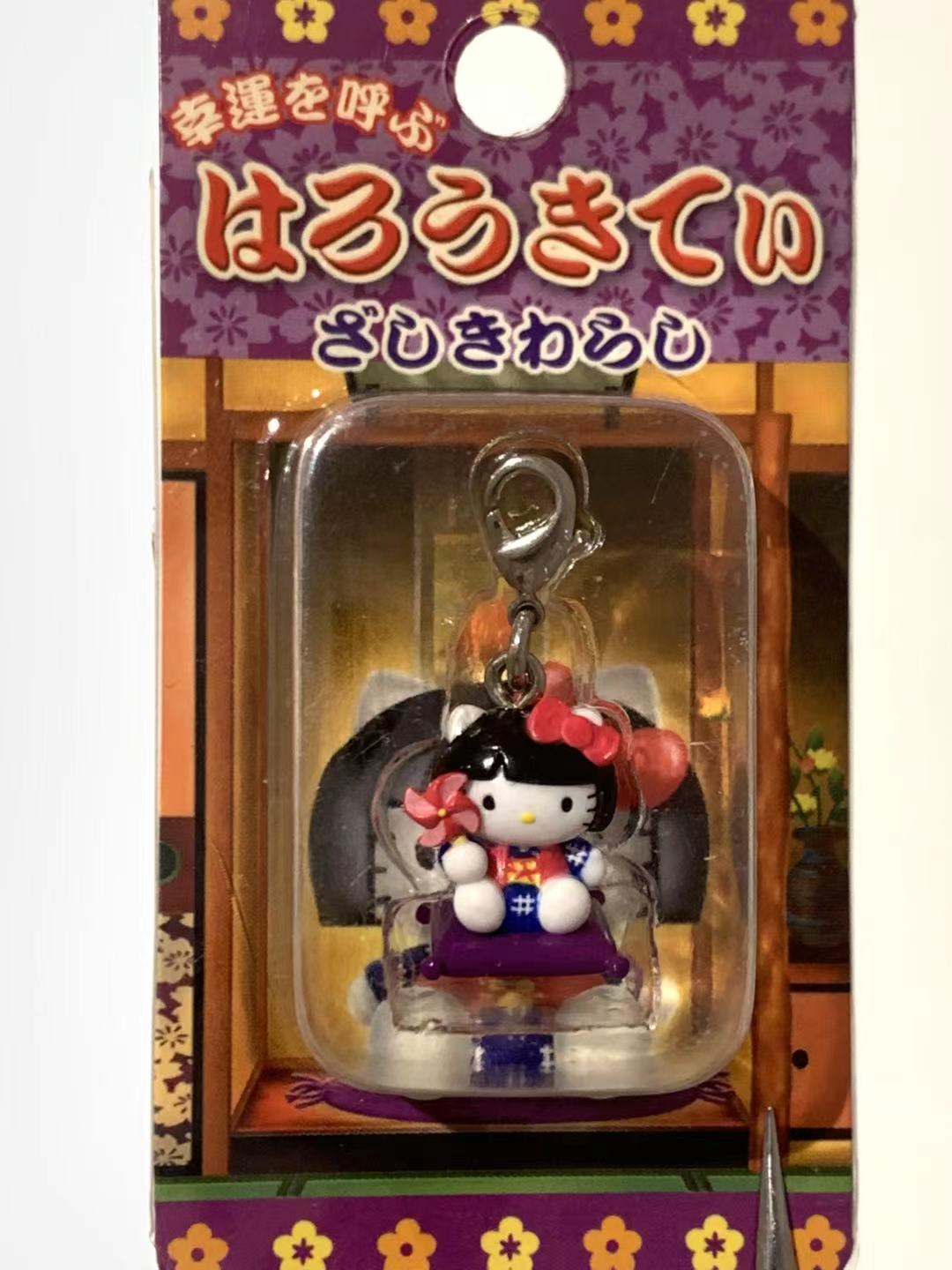 Hello Kitty Gotochi Keychain-2003 Iwate (岩手県) Zashiki-warashi – Japan Exclusive Vintage Keychain