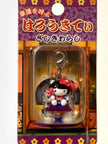 Hello Kitty Gotochi Keychain-2003 Iwate (岩手県) Zashiki-warashi – Japan Exclusive Vintage Keychain