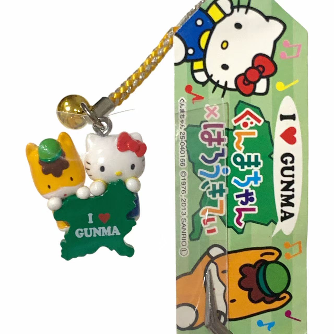 Hello Kitty Gotochi Keychain (with strap) – 2013 Gunma Version × Gunmachan Collaboration (ぐんまちゃんコラボ) – Japan Exclusive Vintage