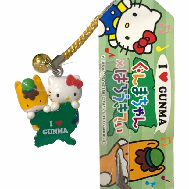 Hello Kitty Gotochi Keychain (with strap) – 2013 Gunma Version × Gunmachan Collaboration (ぐんまちゃんコラボ) – Japan Exclusive Vintage