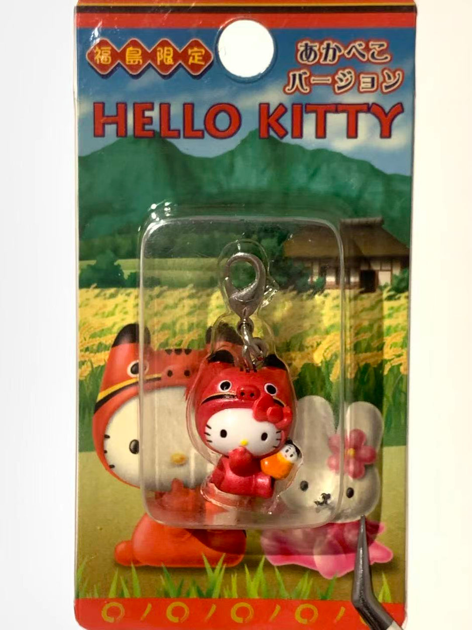 Hello Kitty Gotochi Keychain-2004 Fukushima (福島県) Akabeko vol.2 – Japan Exclusive Vintage Keychain
