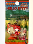 Hello Kitty Gotochi Keychain-2004 Fukushima (福島県) Akabeko vol.2 – Japan Exclusive Vintage Keychain