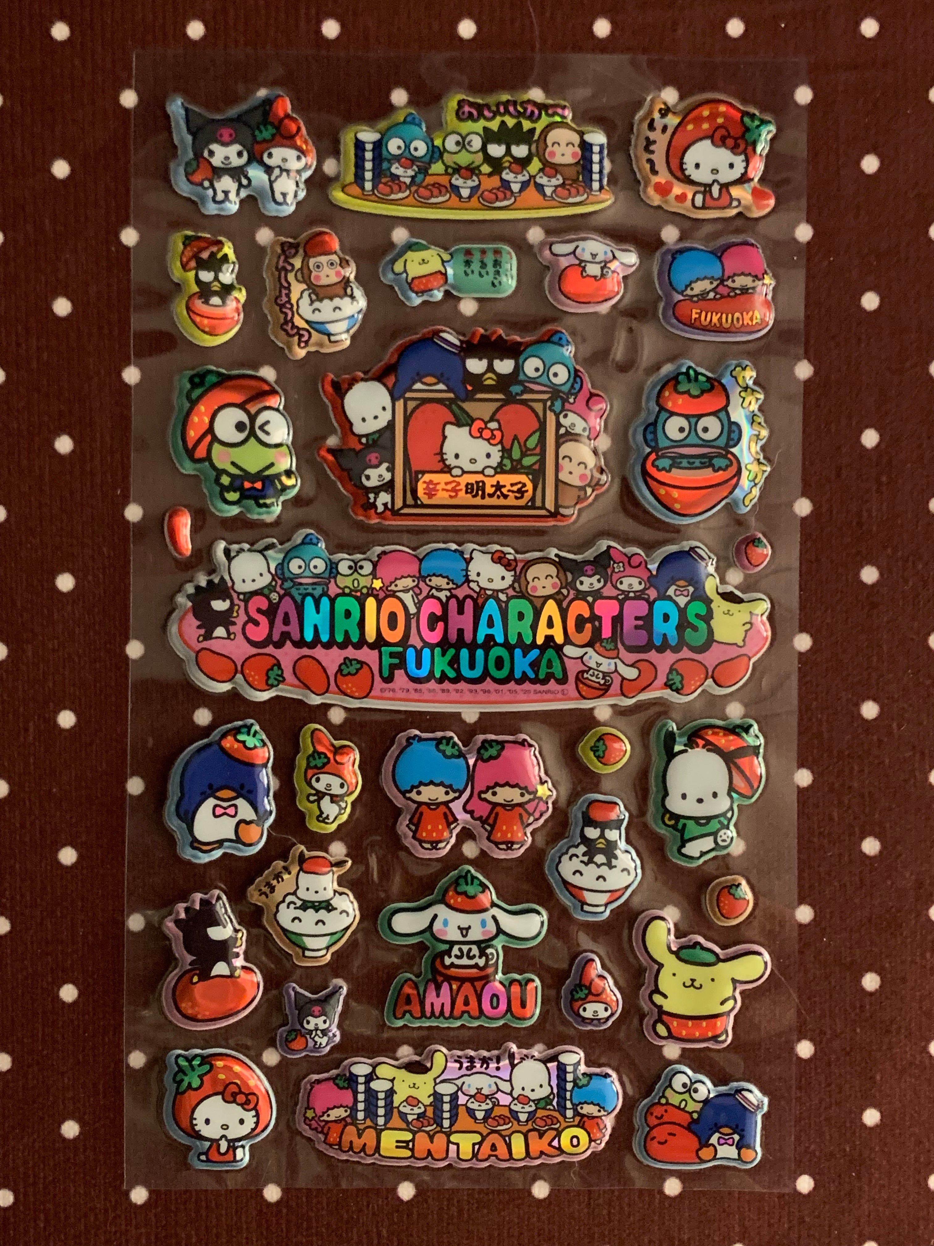 Heisei Retro Kitty  Fukuoka Limited vintage stickers