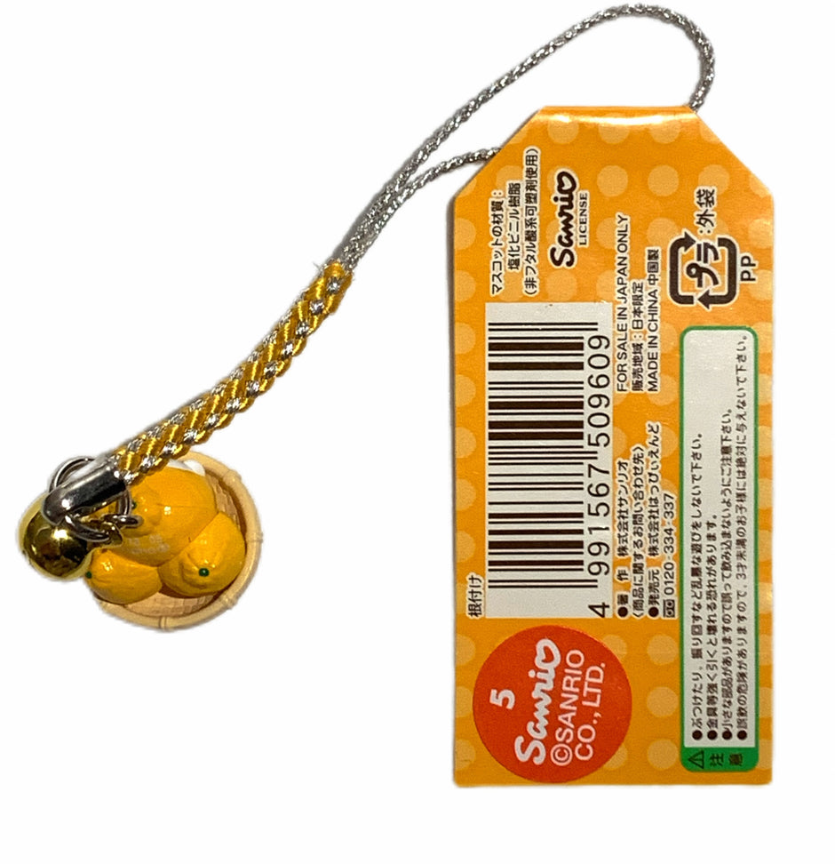 Porte-clés Hello Kitty Gotochi (avec sangle) – 2007 Gunma Kamameshi – Japon Exclusif Vintage