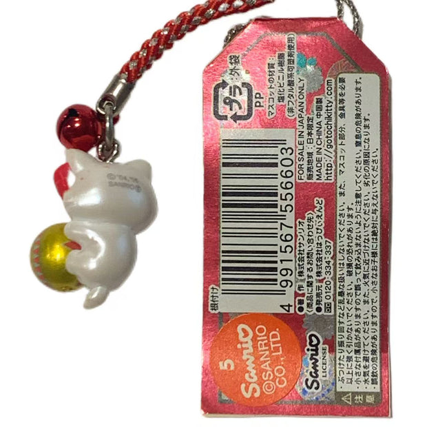 Hello Kitty Gotochi Keychain (with strap) – 2006 Kanazawa Temari Ball – Japan Exclusive Vintage