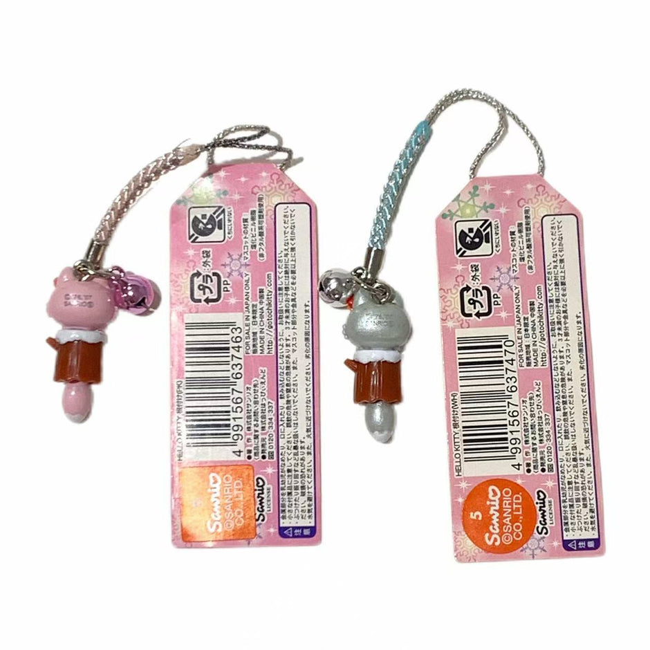 Hello Kitty Gotochi Keychain (with strap) – 2007 Hokkaido Woodland squirrel (Pink & Silver Variants) – Japan Exclusive Vintage