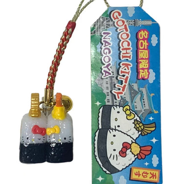 Hello Kitty Gotochi Keychain (with strap) – 2015 Nagoya Fried Shrimp & Fish Sushi – Japan Exclusive Vintage