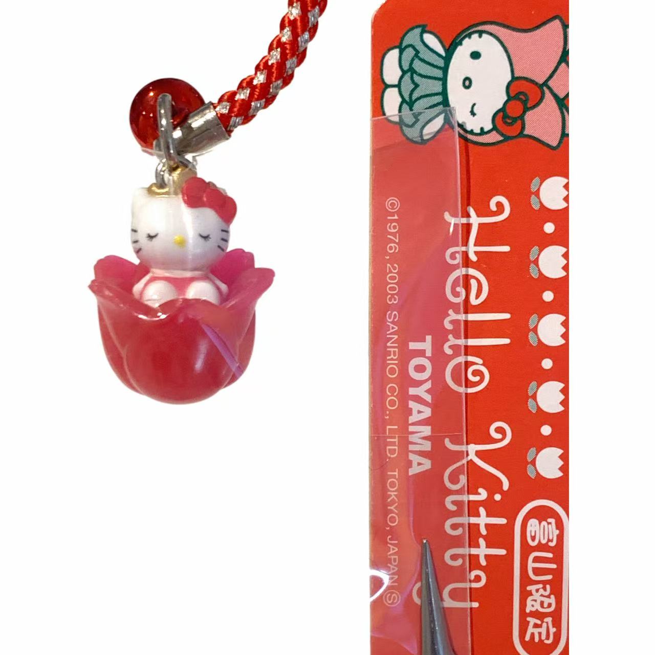 Hello Kitty Gotochi Keychain (with strap) – 2003 Toyama (富山) Tulip – Japan Exclusive Vintagege