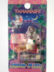 Hello Kitty Gotochi Keychain – 2005 Yamanashi (山梨県) & Osaka (大阪府) Wine Series – Japan Exclusive Vintage