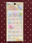 Heisei Retro Shizuku-chan Tile Stickers