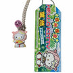 Hello Kitty Gotochi Keychain (with strap) – 2007 Nagano Shinshu Ina Ramen – Japan Exclusive Vintage