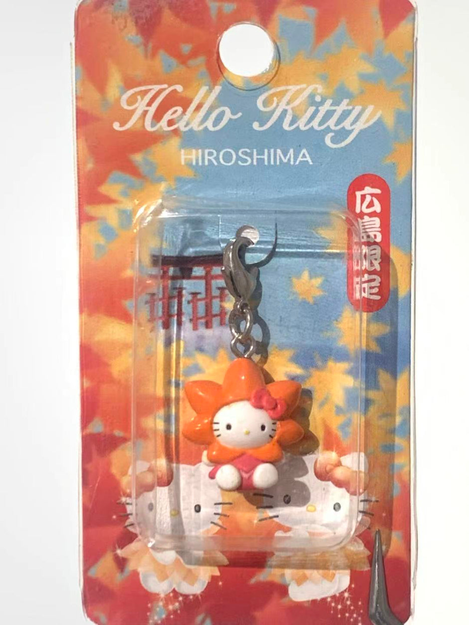 Hello Kitty Gotochi Keychain - 2001 Hiroshima (広島県) Prefectural Tree Momiji – Japan Exclusive Vintage