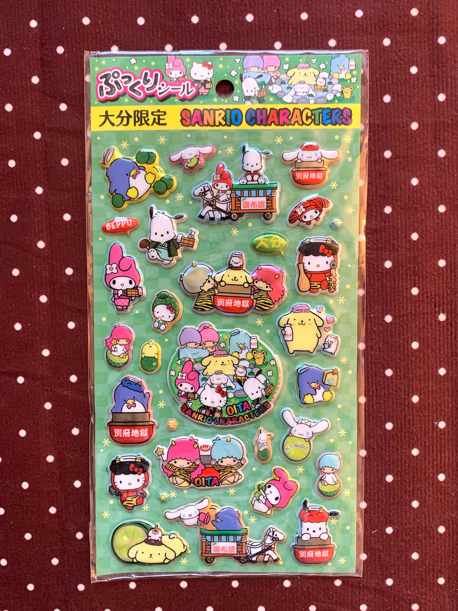 Vintage Sanrio Characters Oita Limited Stickers 2019