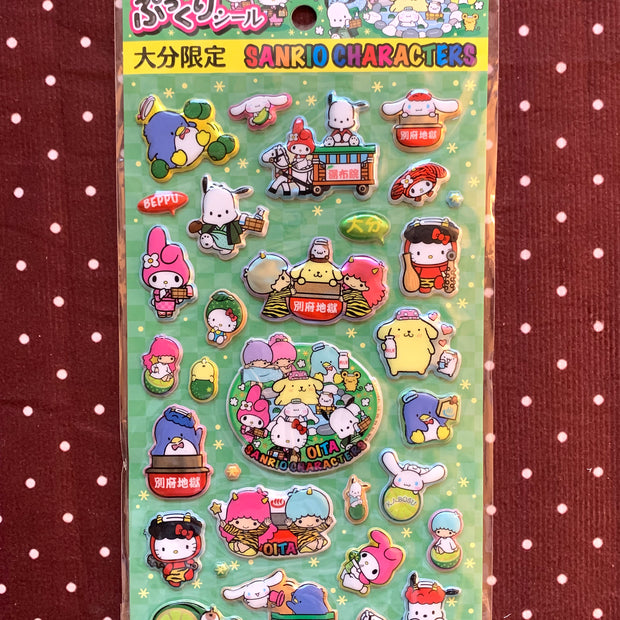 Vintage Sanrio Characters Oita Limited Stickers 2019
