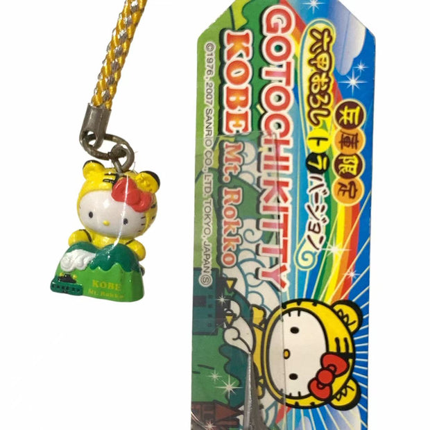 Hello Kitty Gotochi Keychain (with strap) – 2007 Hyogo / Mt. Rokko (六甲おろしトラバージョン) – Japan Exclusive Vintage