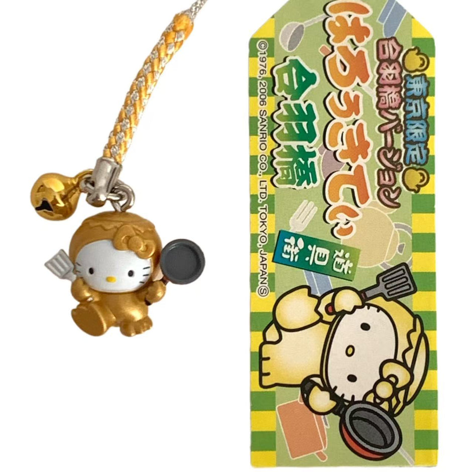 Hello Kitty Gotochi Keychain (with strap) – 2006 Tokyo Kappabashi – Japan Exclusive Vintage